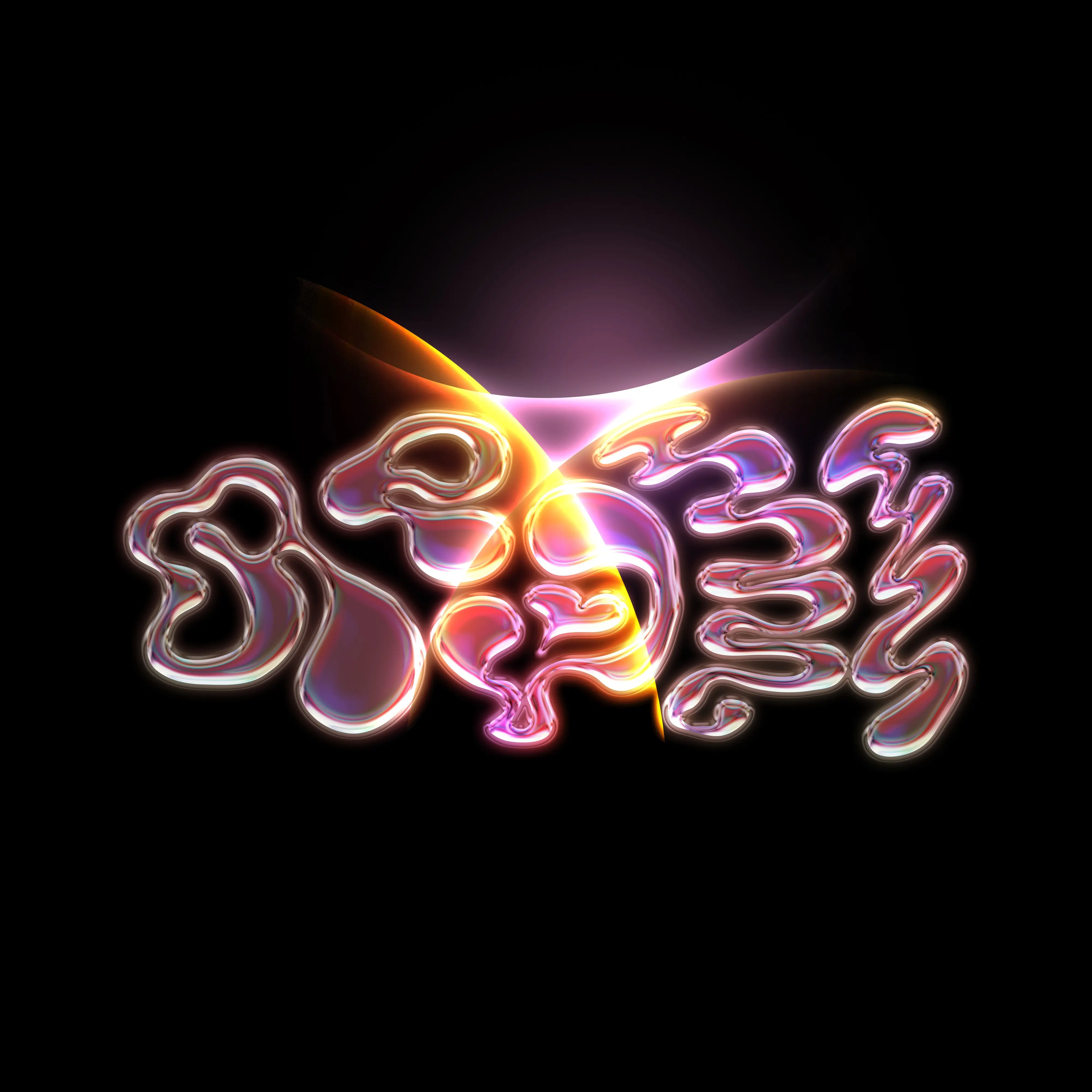 Alien Icon extended play album cover by aevii