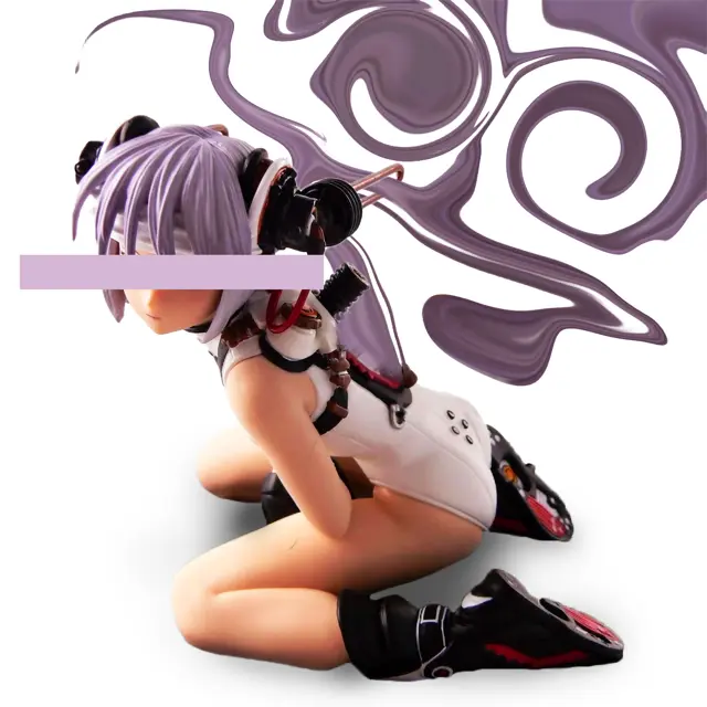 Immaterial single cover by aevii